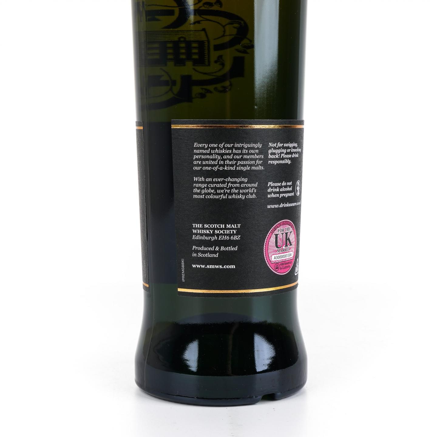 SMWS 26.211 克里尼利基 30年 1992 酒窖珍藏系列 美味花蜜