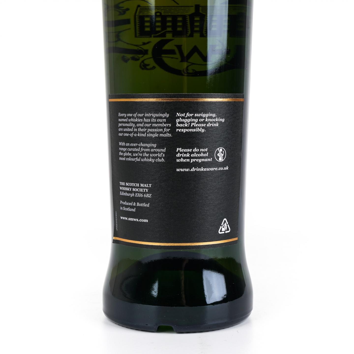 SMWS 12.64 本利亚克 31年 1990 酒窖珍藏系列 橙意盎然