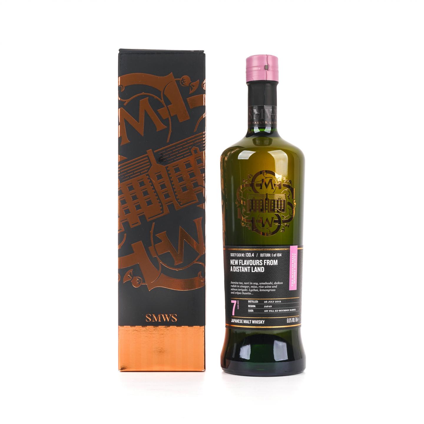 SMWS 130.4 秩父 7年 2012 单桶