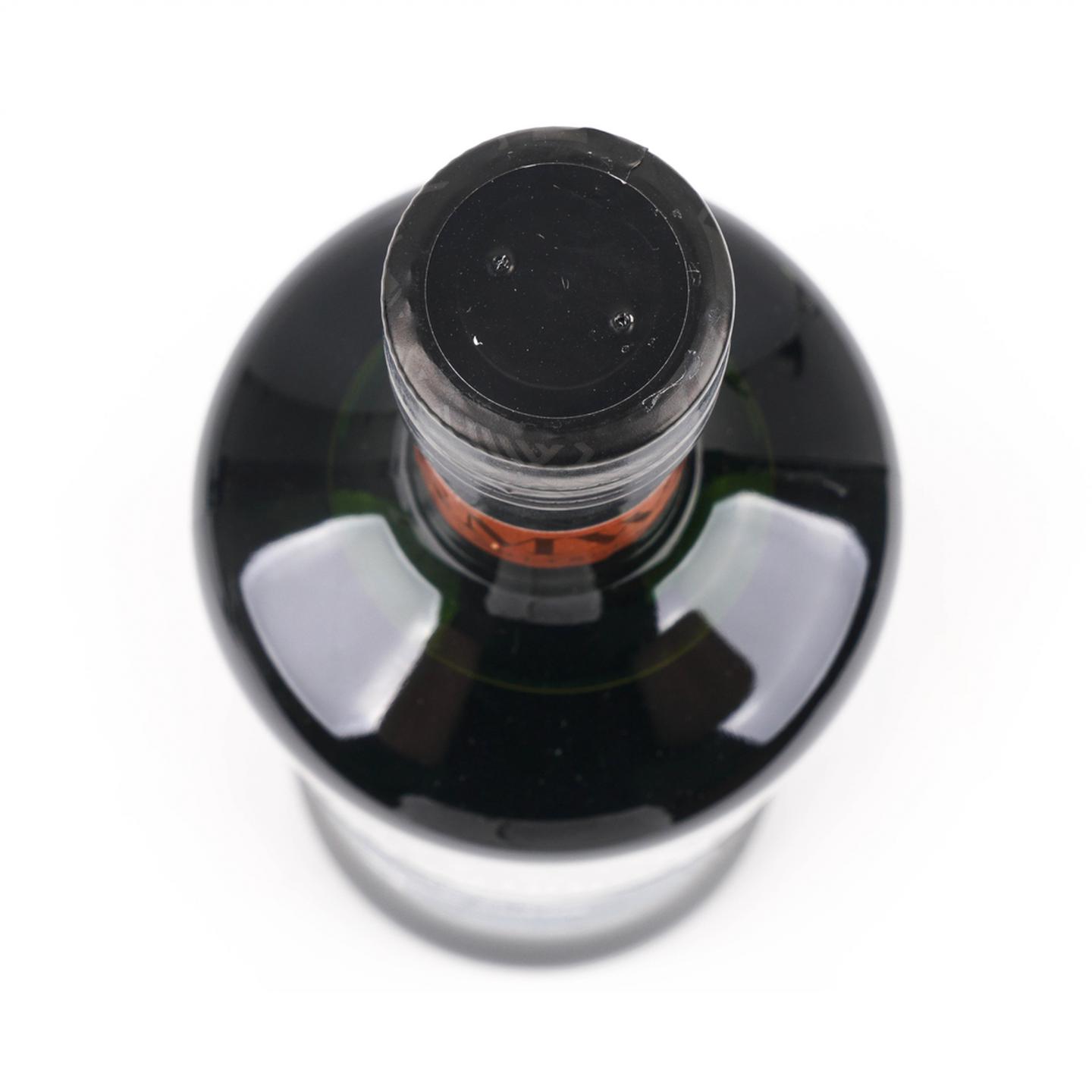 SMWS R14.1 Uitvlugt 29年 1991 圭亚那单桶朗姆酒