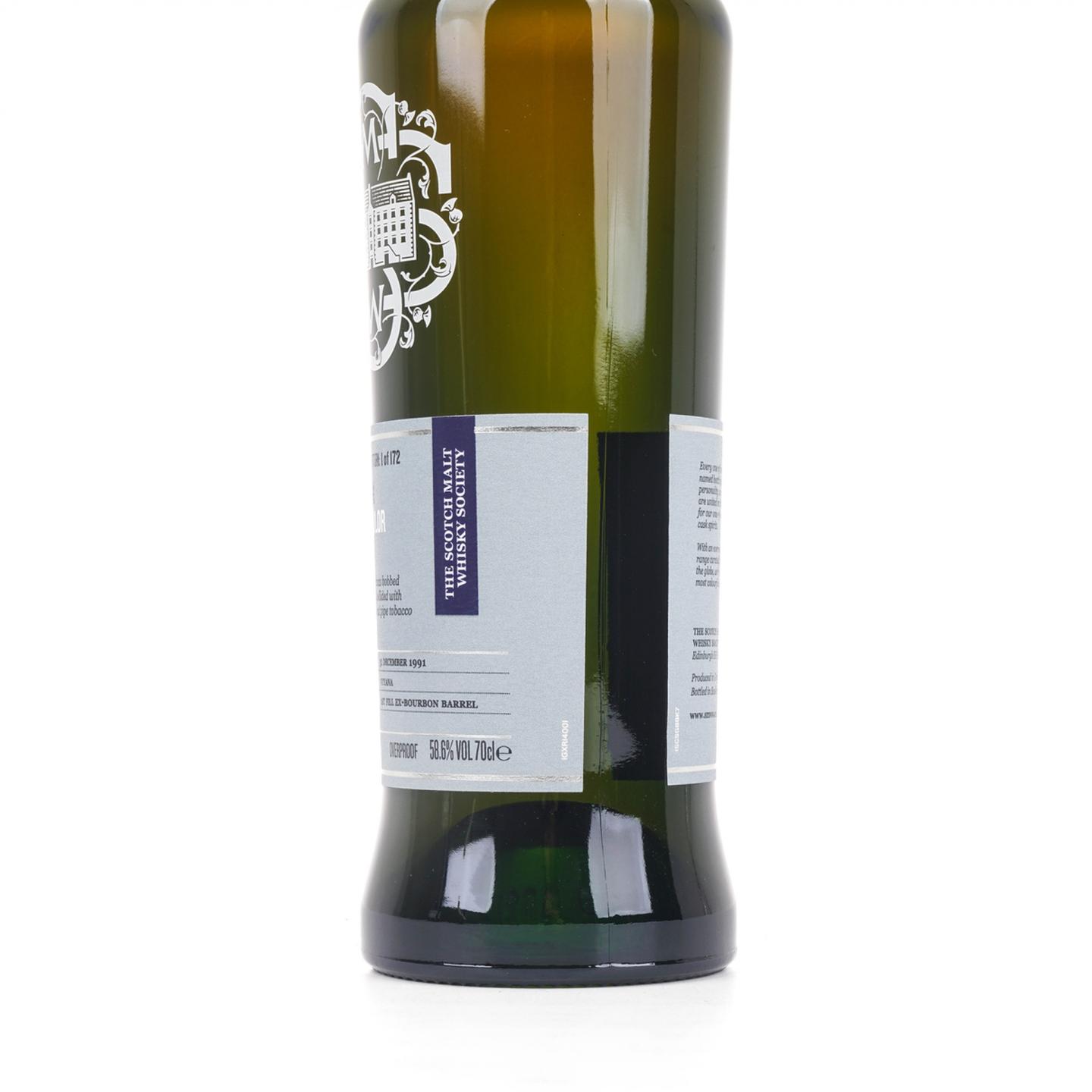 SMWS R14.1 Uitvlugt 29年 1991 圭亚那单桶朗姆酒