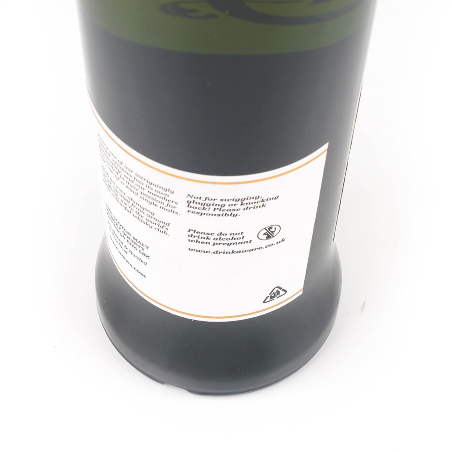 SMWS 4.313 高原骑士 13年 2008