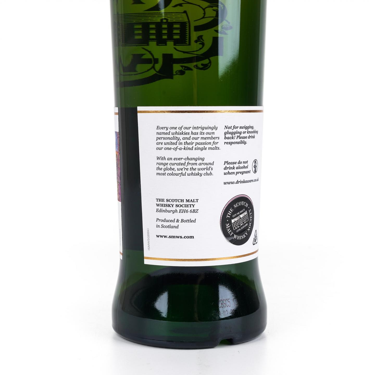 SMWS 63.85 格兰道奇 8年 Queen Street 2022专属限量 烘烤燕麦
