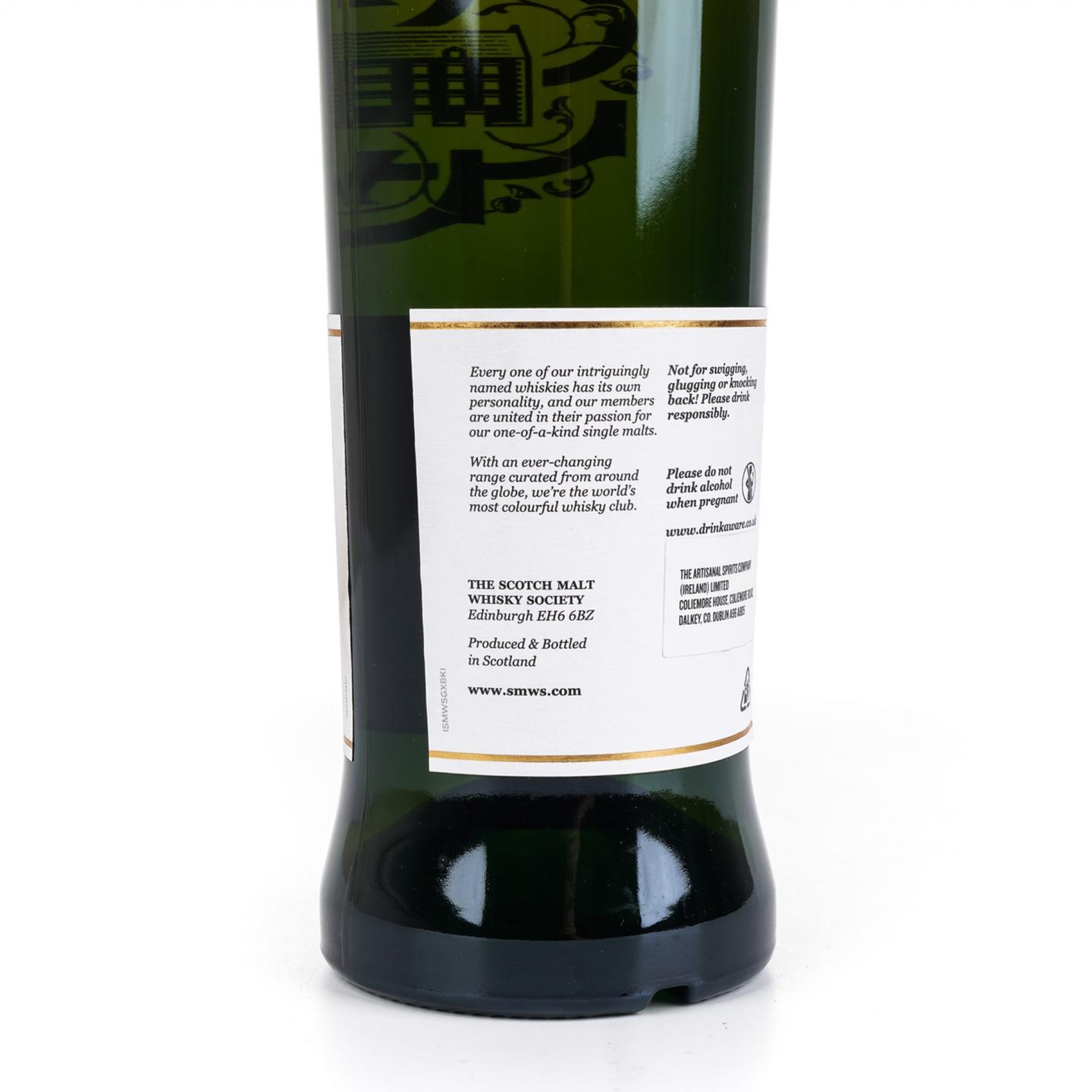 SMWS G15.11 罗曼湖 13年 2008 单谷 世界碰撞