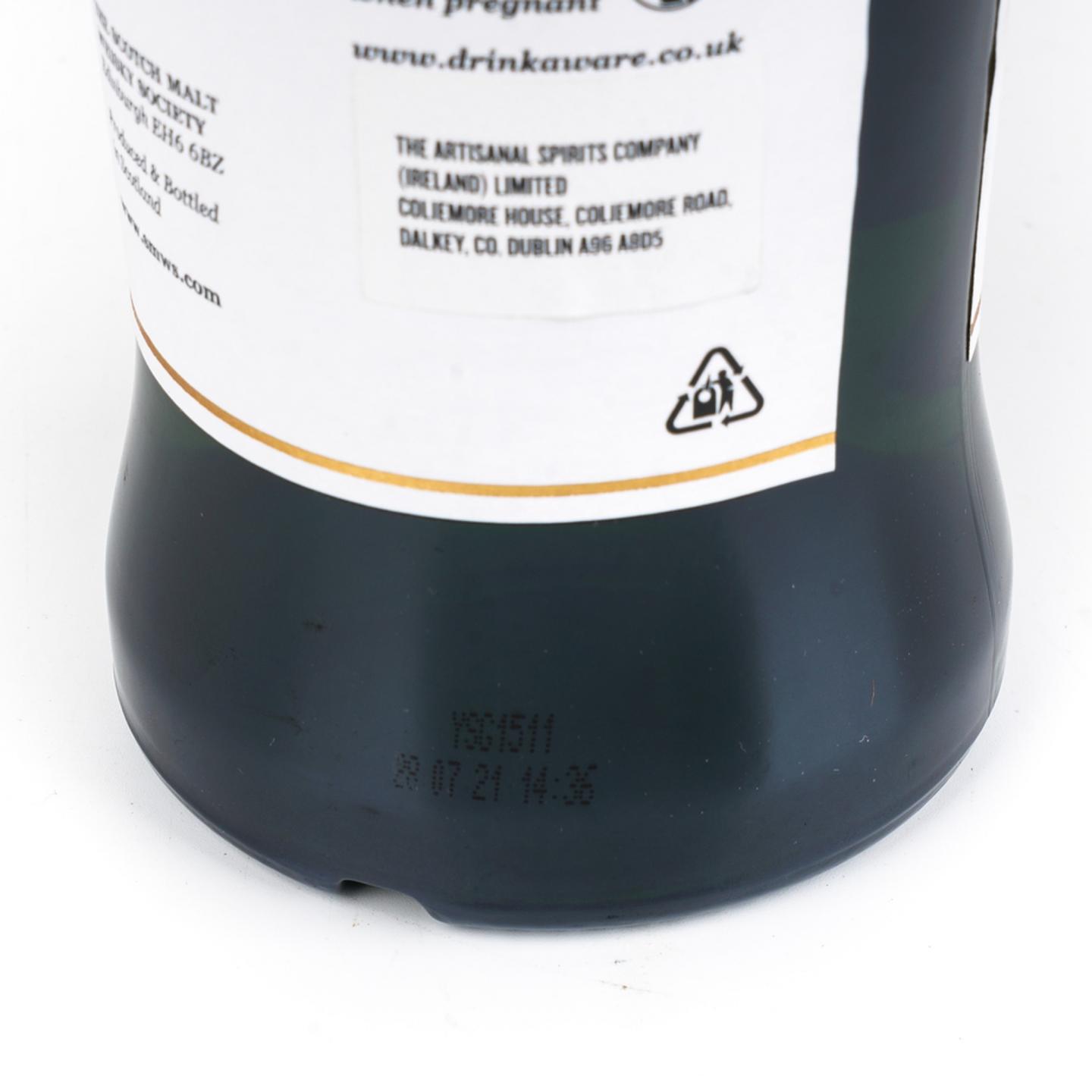 SMWS G15.11 罗曼湖 13年 2008 单谷 世界碰撞