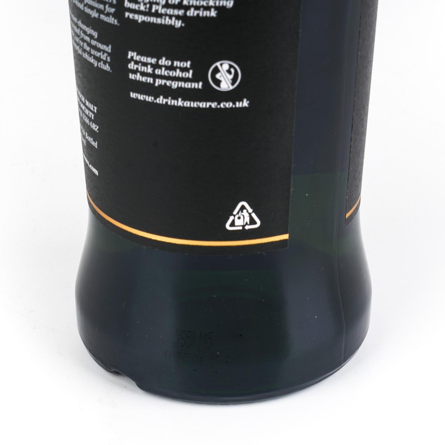 SMWS 50.115 磐火 30年 1990 静物画