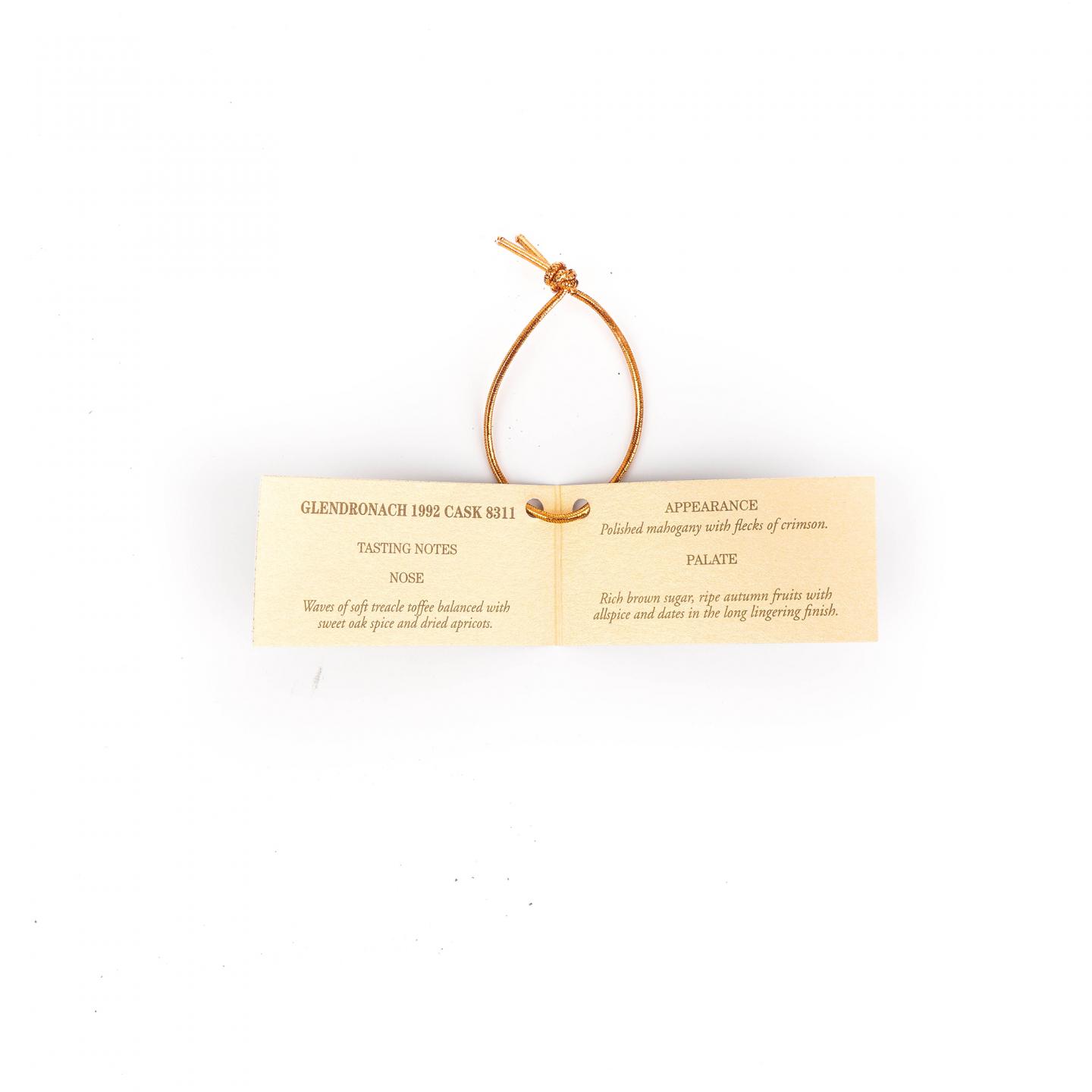 格兰多纳 24年 1992-2016 雪莉单桶#8311