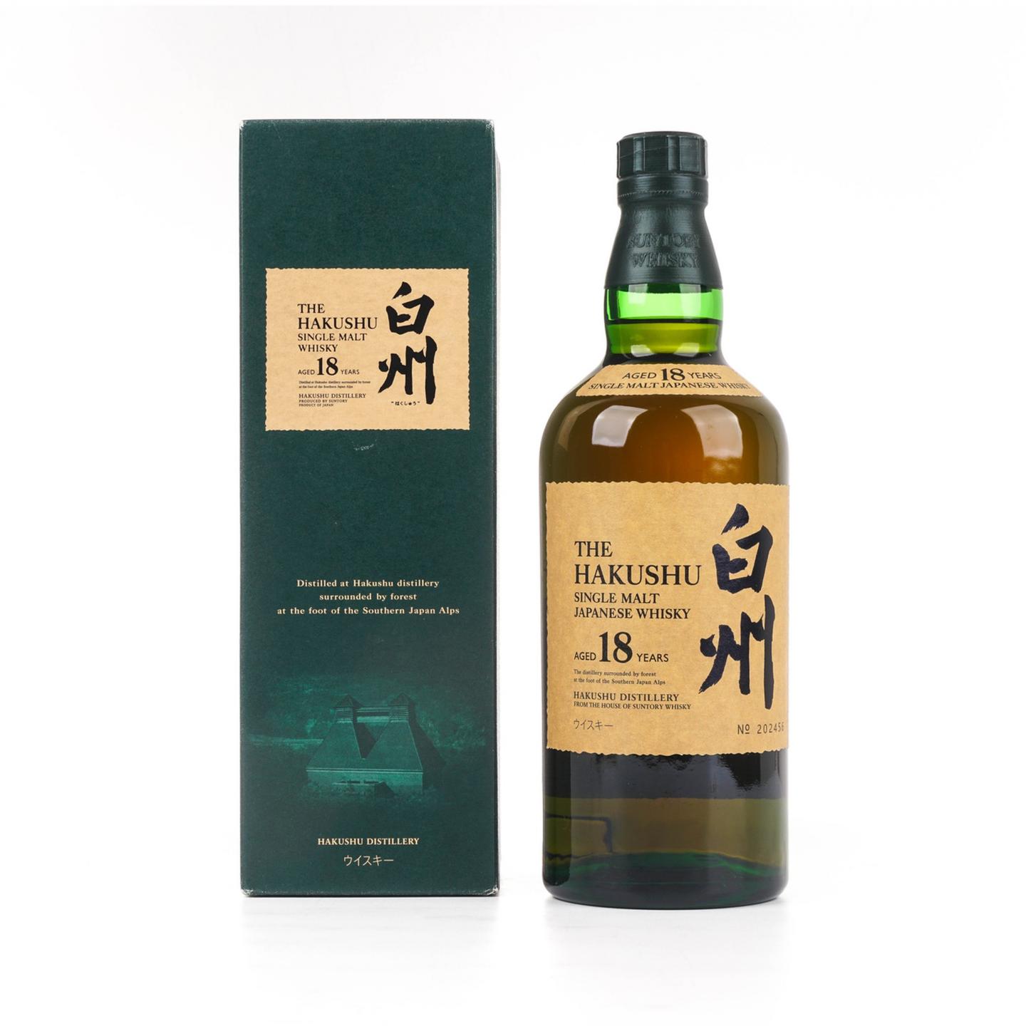白州 18年 单一麦芽 瓶号202456