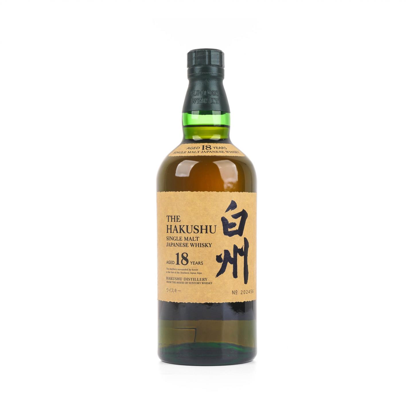 白州 18年 单一麦芽 瓶号202456
