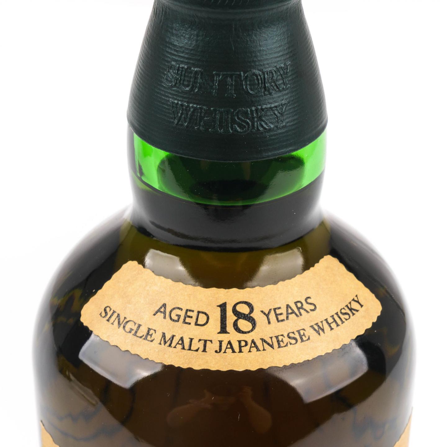 白州 18年 单一麦芽 瓶号202456