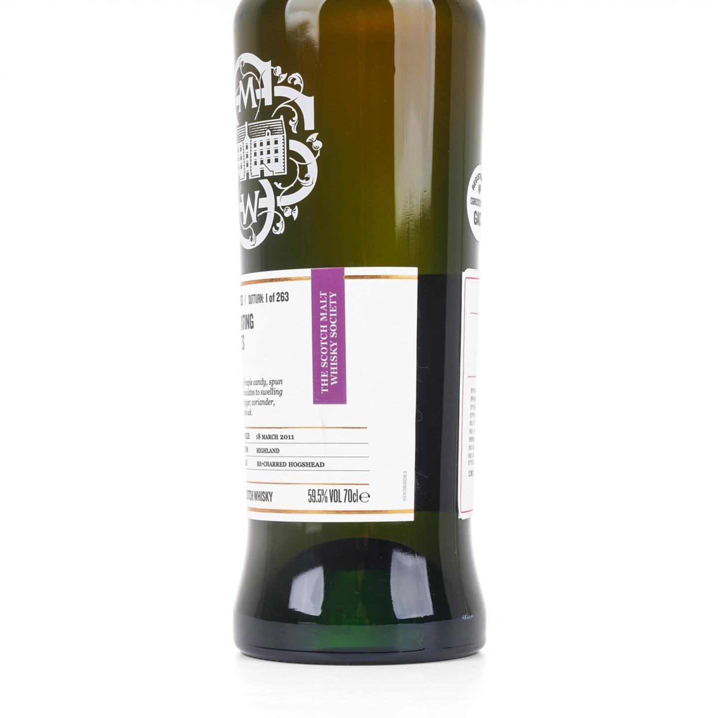 SMWS 68.83 布莱尔阿苏 10年 2011-2021