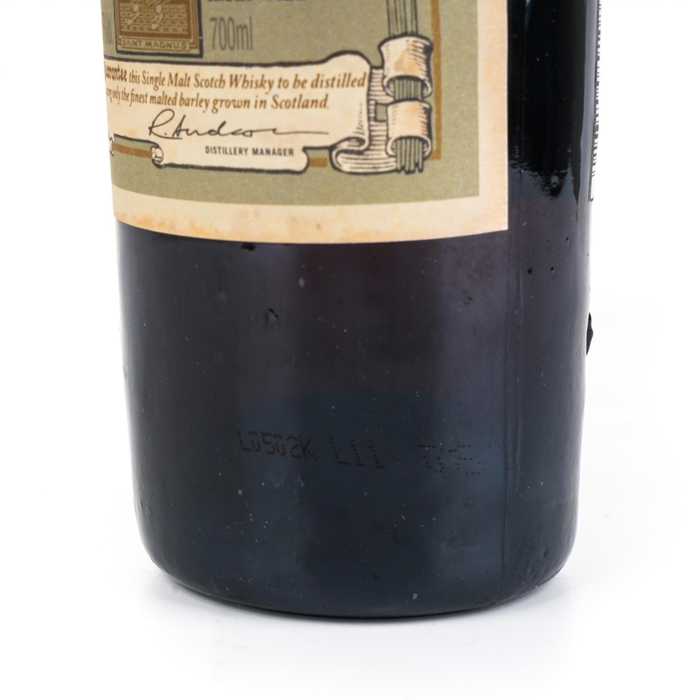 高原骑士 12年 1998-2010 Saint Magnu 700ml