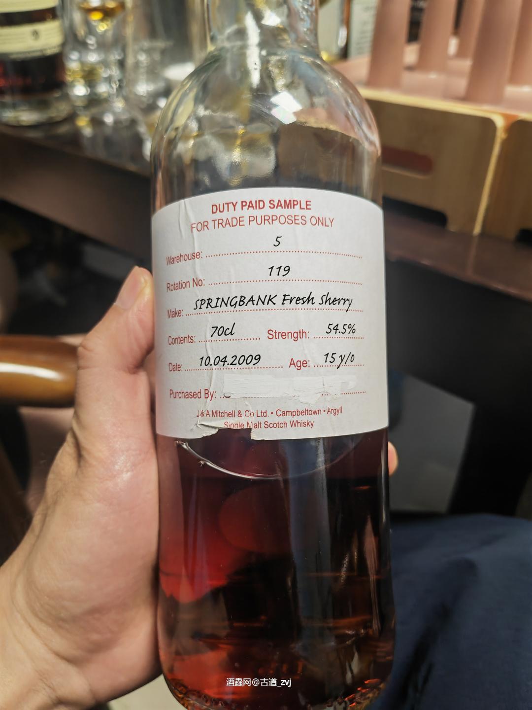 喝嗨了 有点浪费