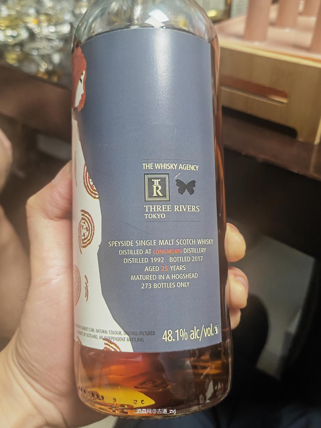 喝嗨了 有点浪费