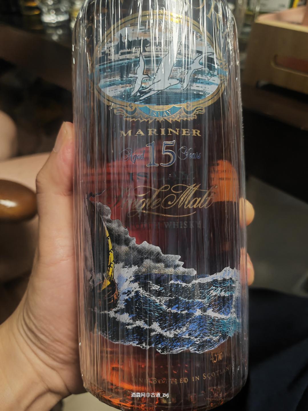 喝嗨了 有点浪费