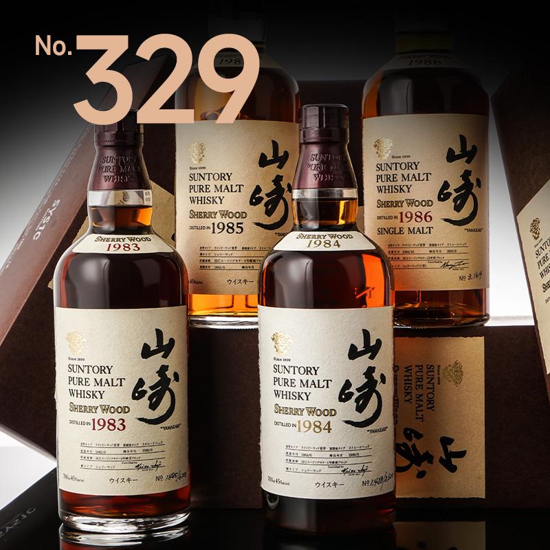 酒蟲网第329期威士忌拍卖专场 | 荷风伴酒，浅酌度长夏