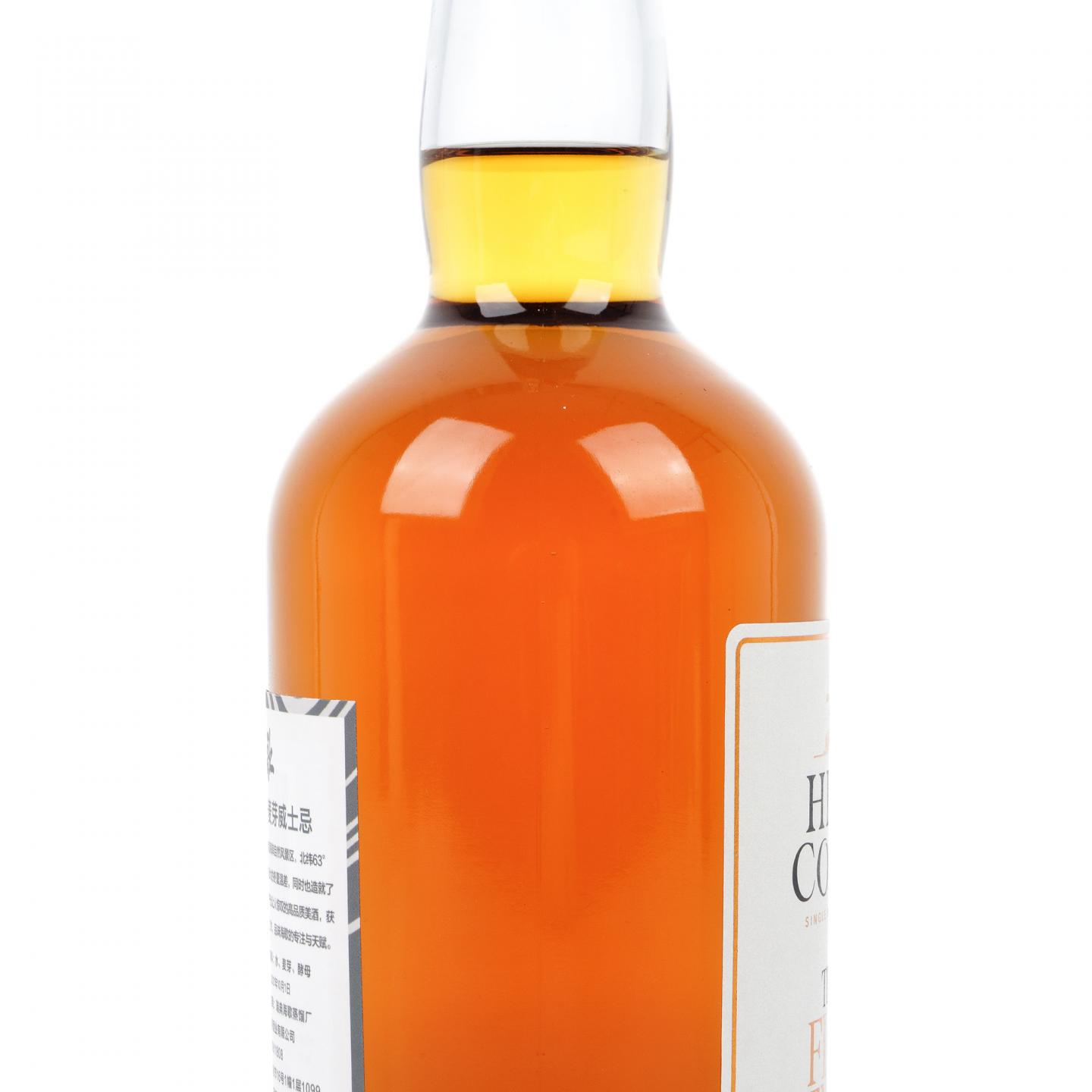 海歌 10年首版限量款 2021 行货 500ml