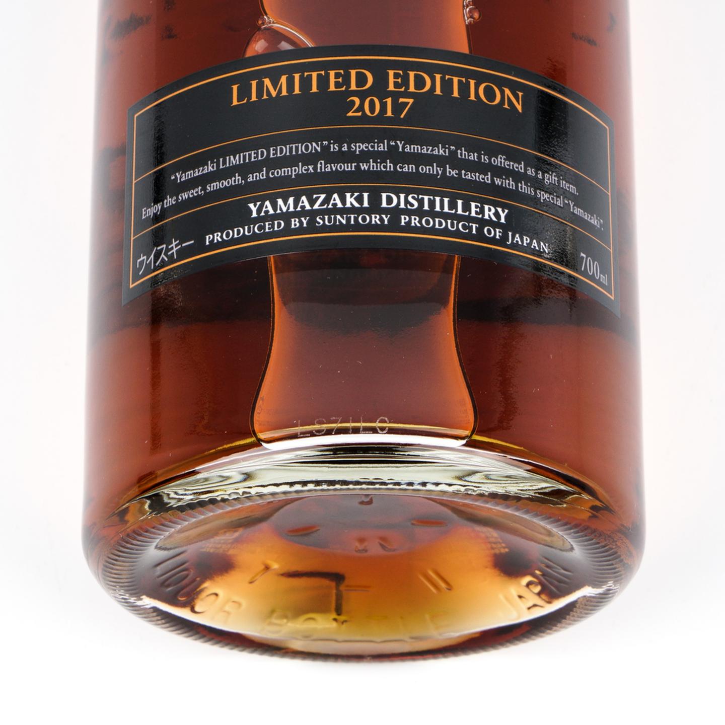 山崎2017 Limited Edition 700ml_大拍-酒虫网
