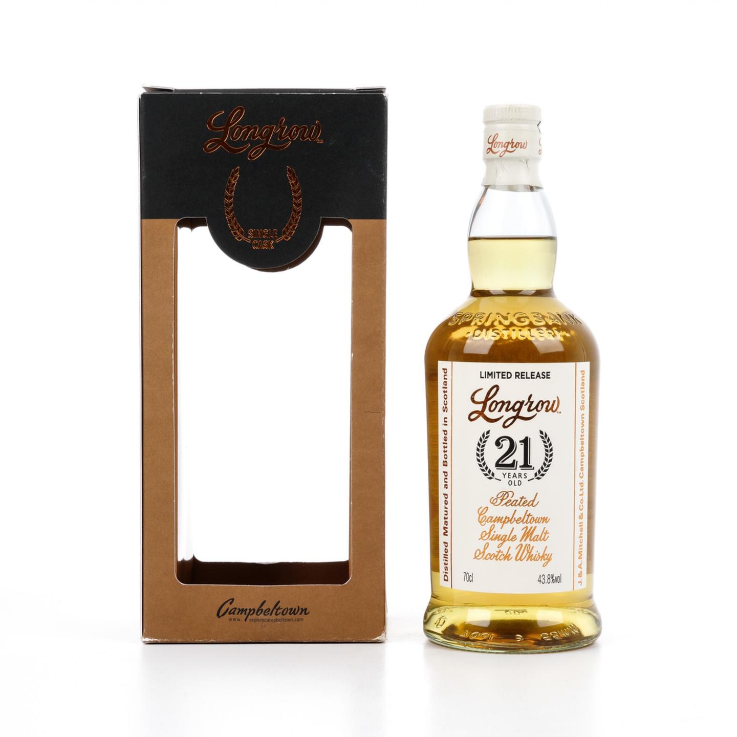 朗格罗 21年 2022 单桶 雪莉桶