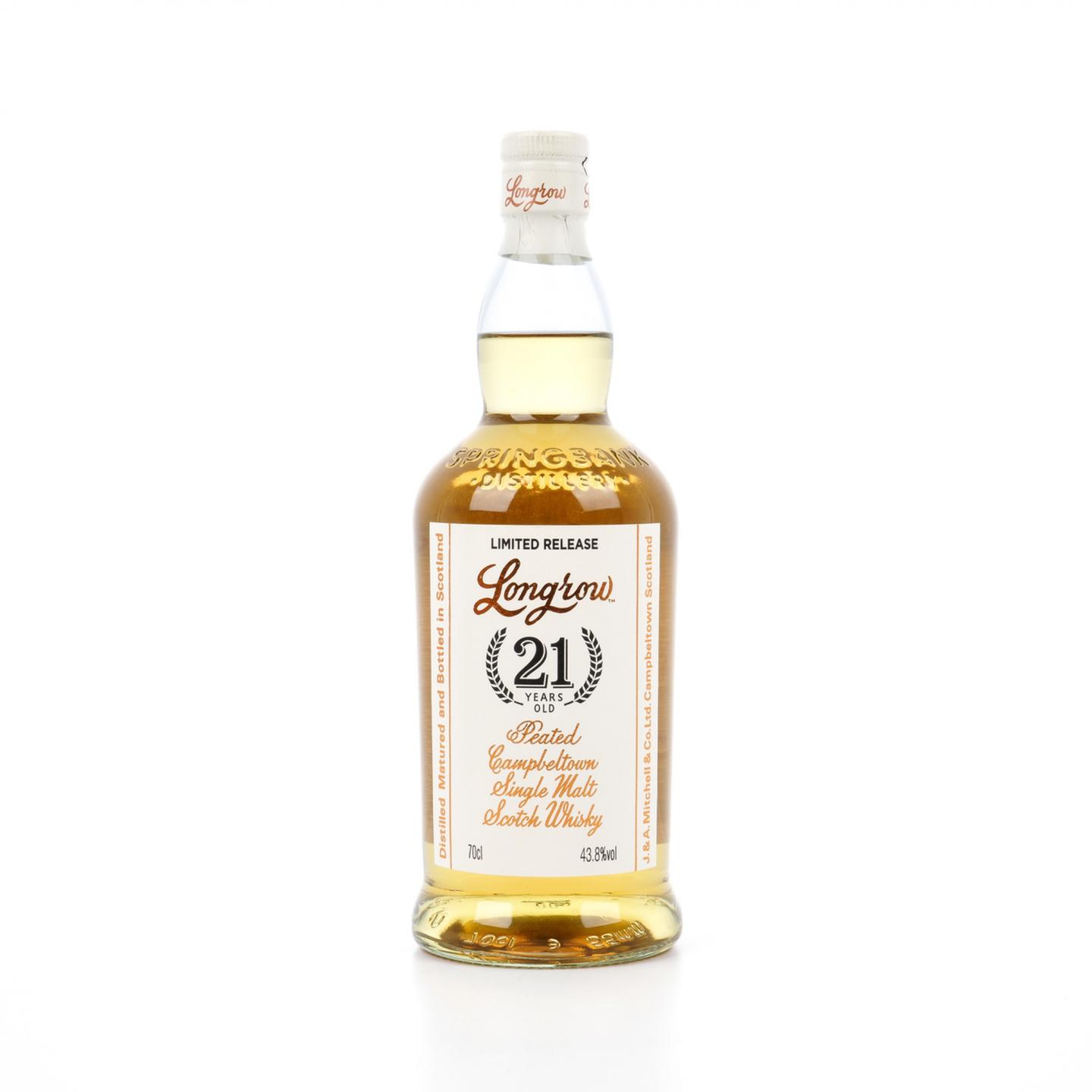 朗格罗 21年 2022 单桶 雪莉桶