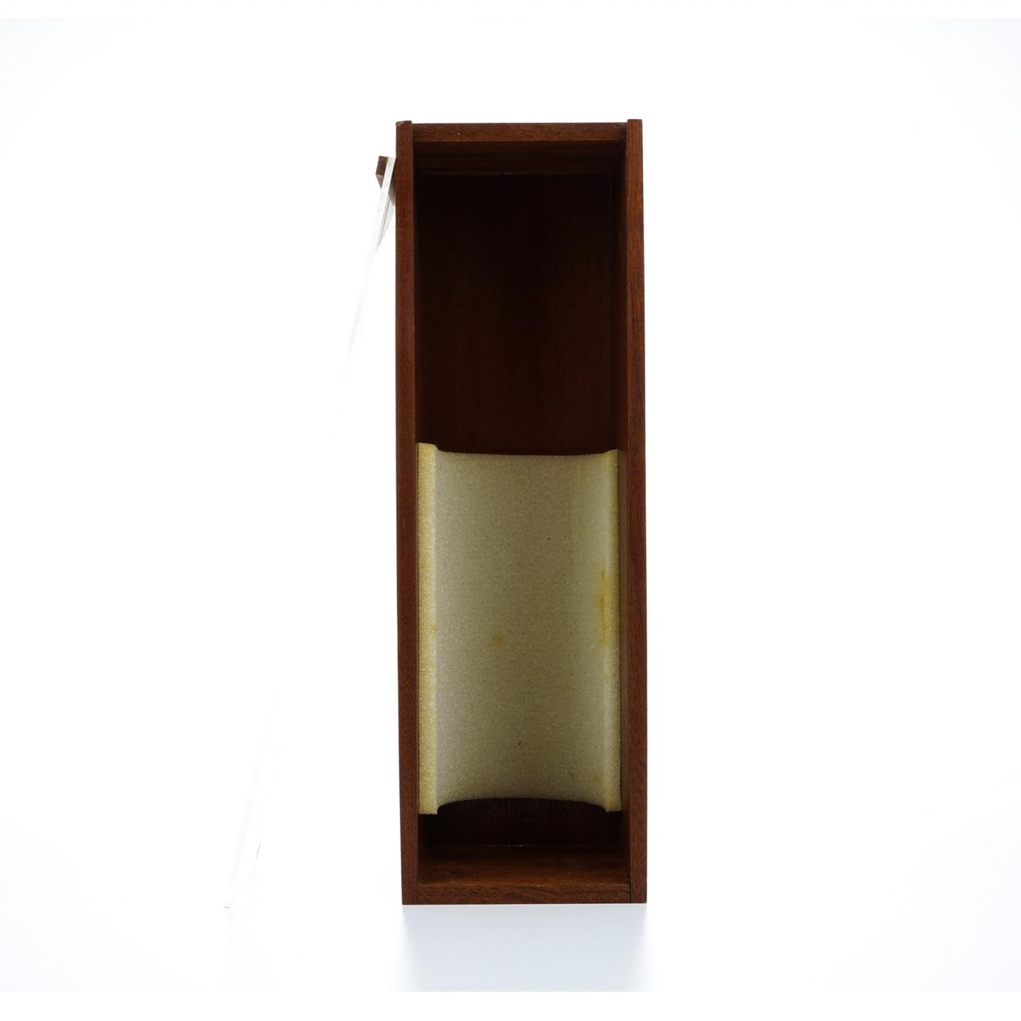 麦卡伦 1970-2011 Speymalt