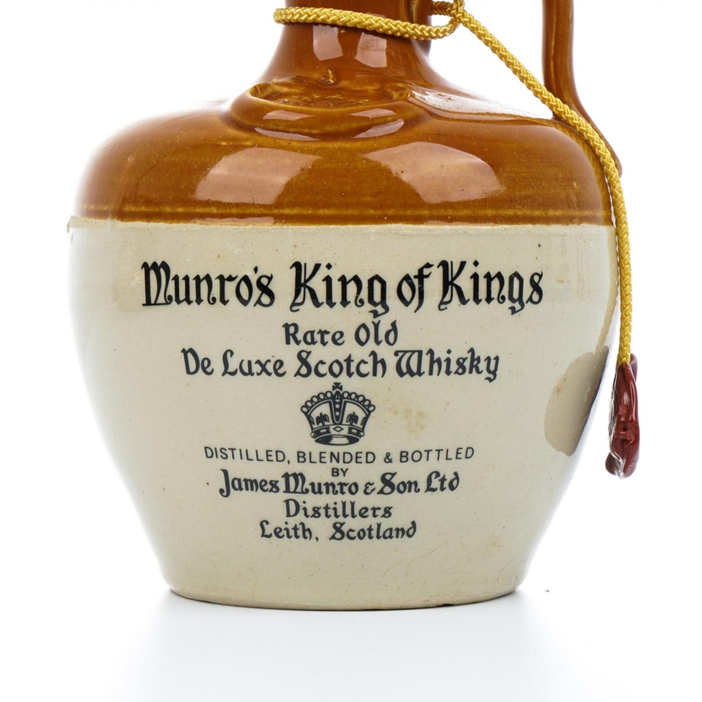 Munros King of Kings 苏威调和 瓷瓶