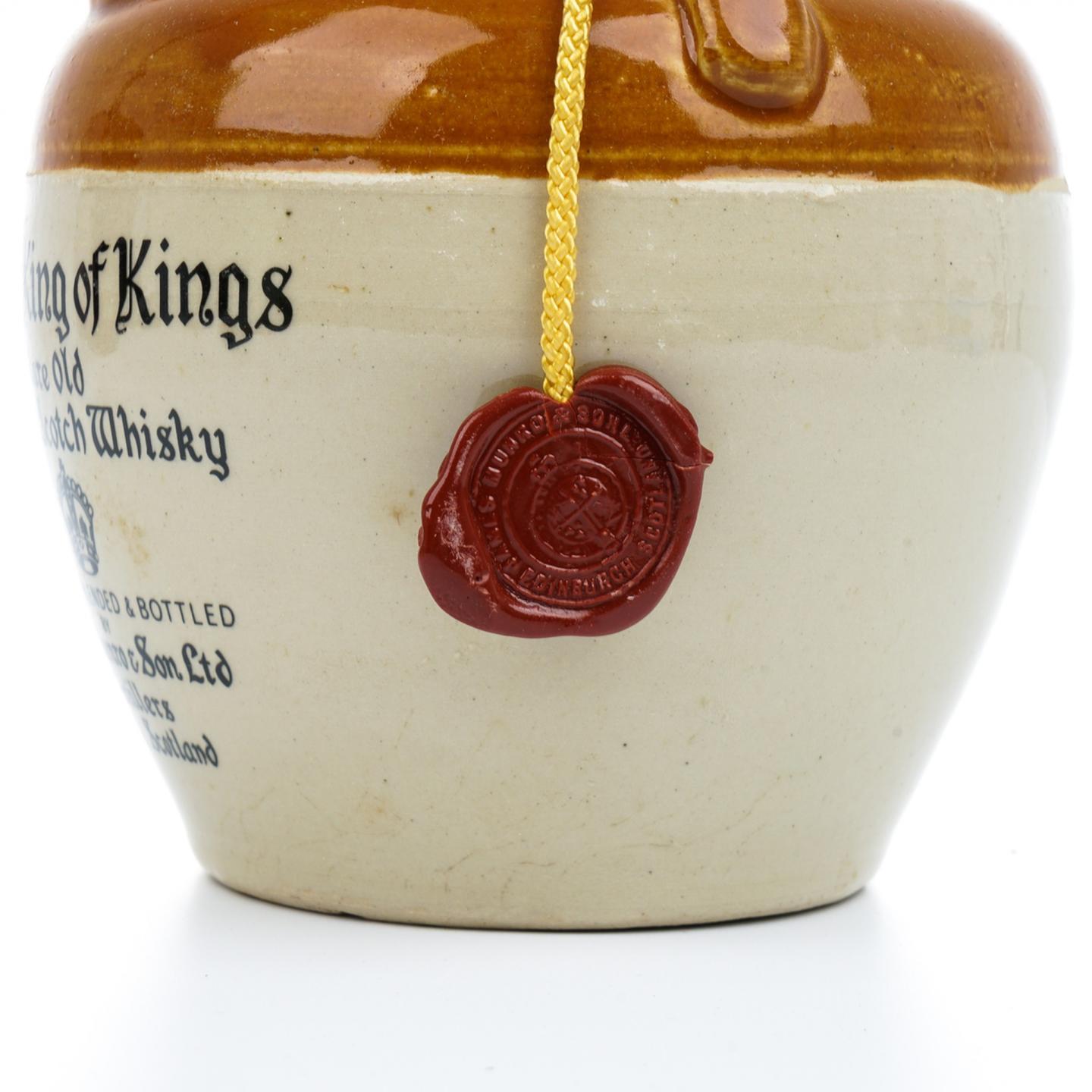 Munros King of Kings 苏威调和 瓷瓶