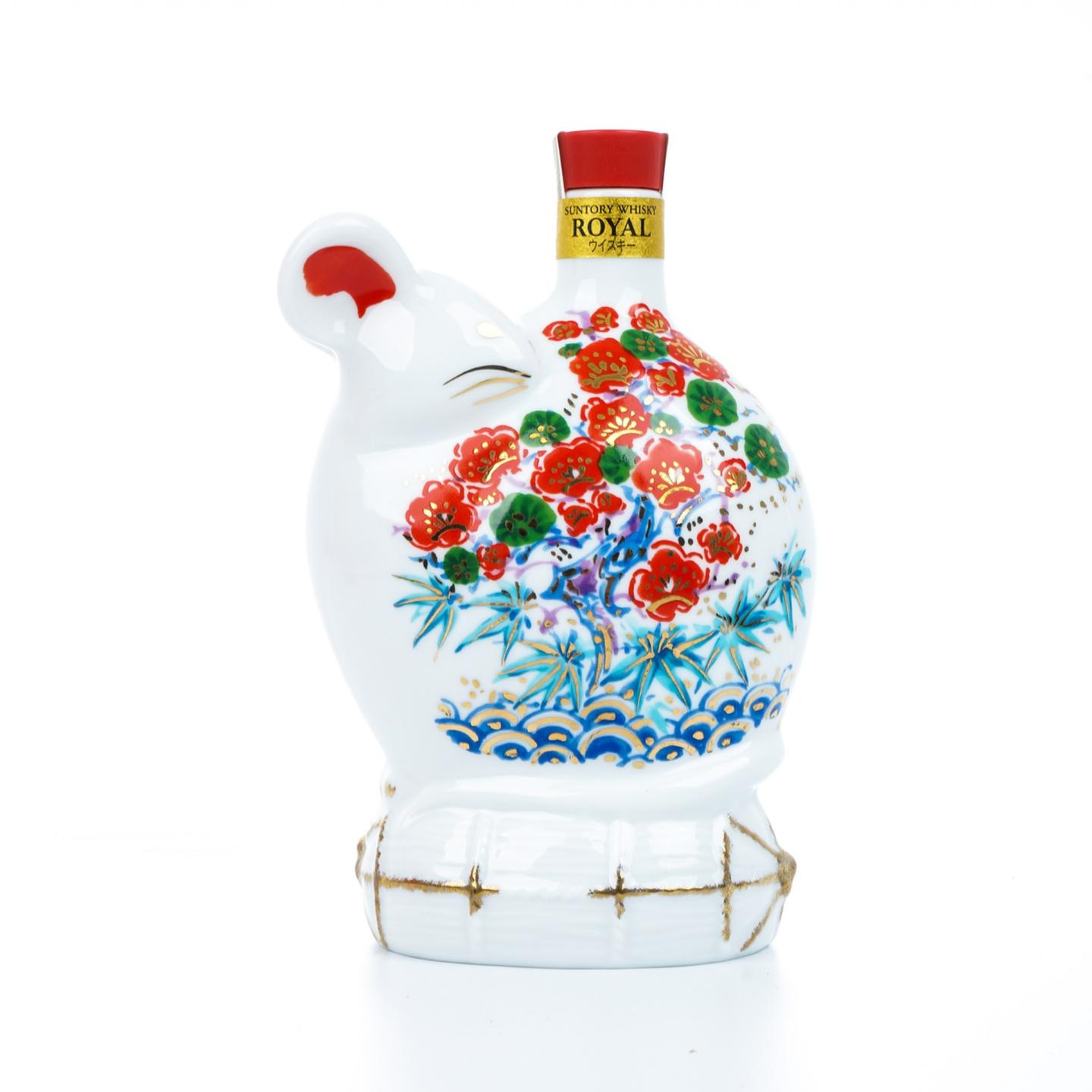 三得利 Royal 生肖鼠 2020版 金花头 瓷瓶 600ml