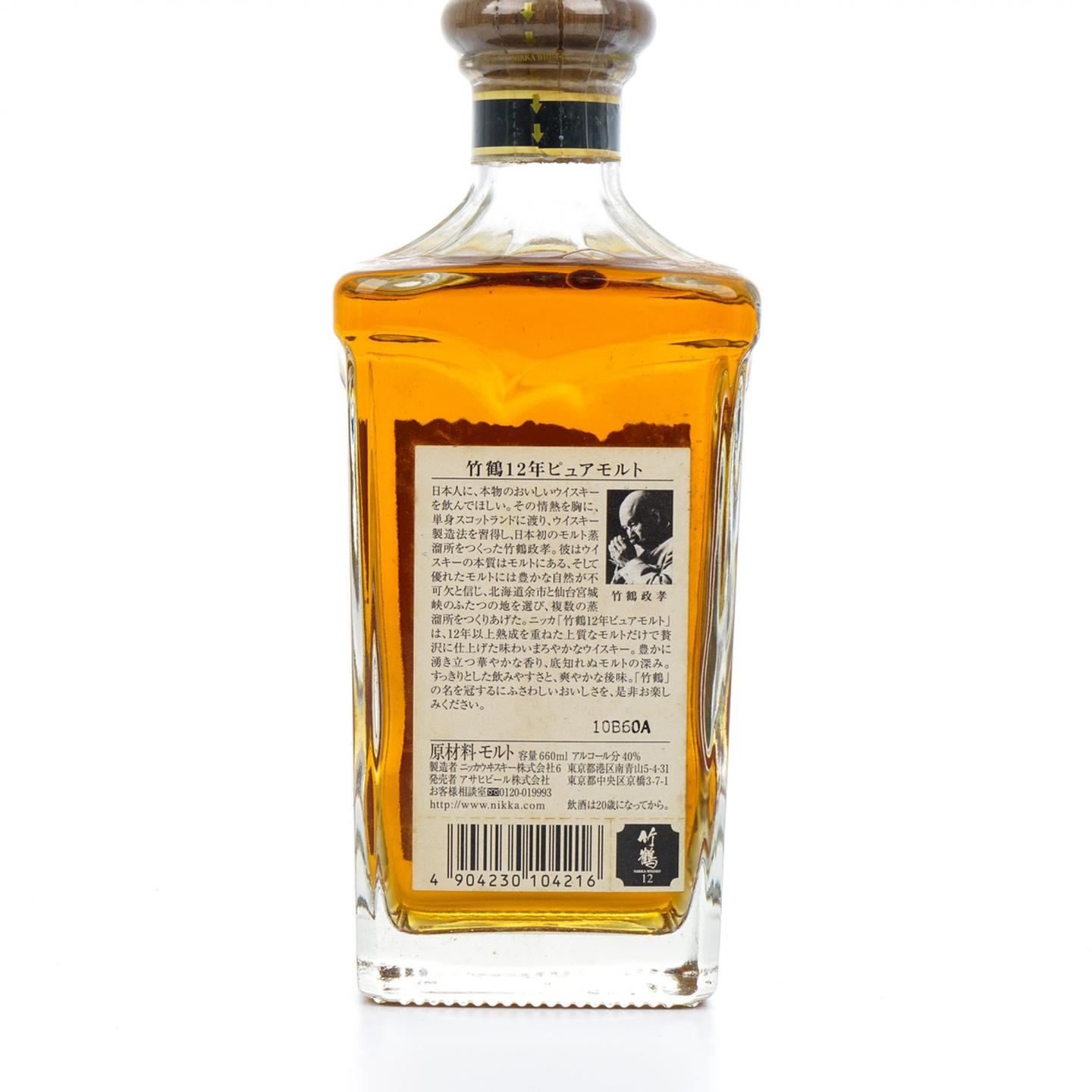竹鹤 12年 Pure Malt 角瓶 660ml