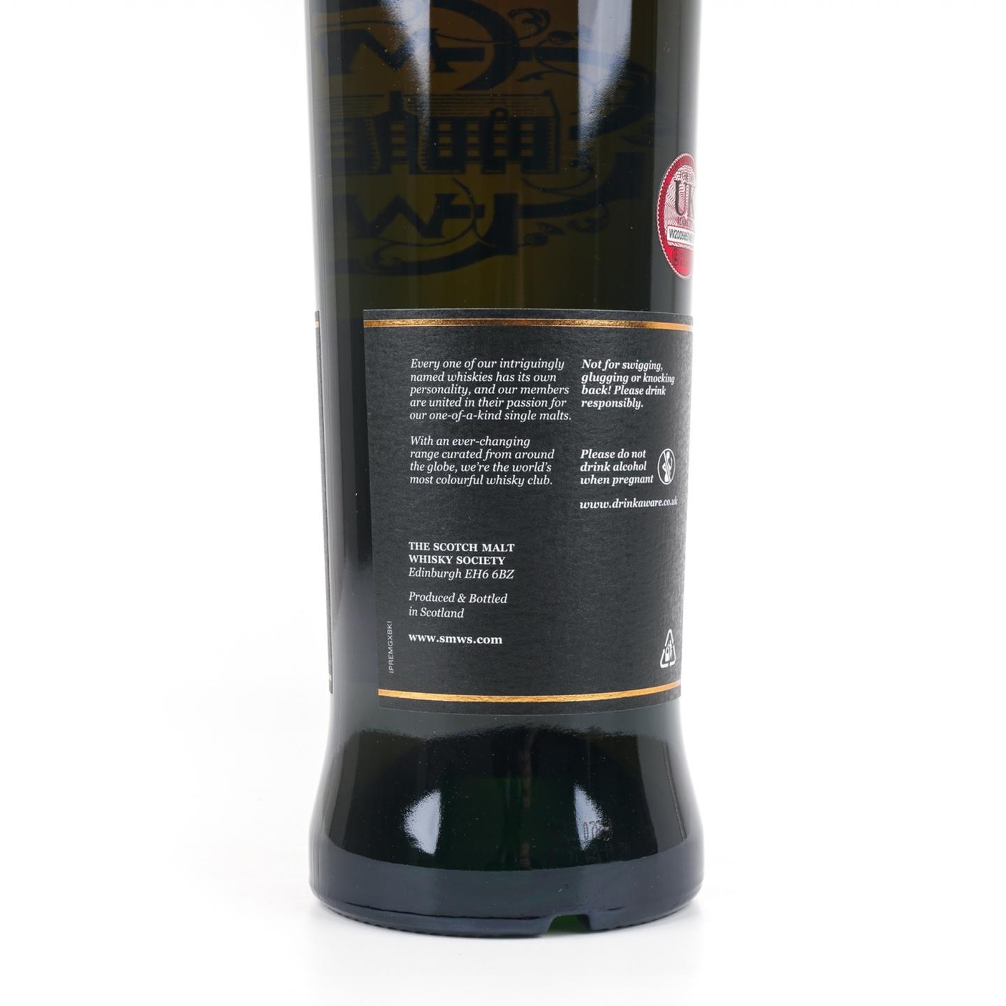 SMWS 35.270 格兰莫雷 33年 1986