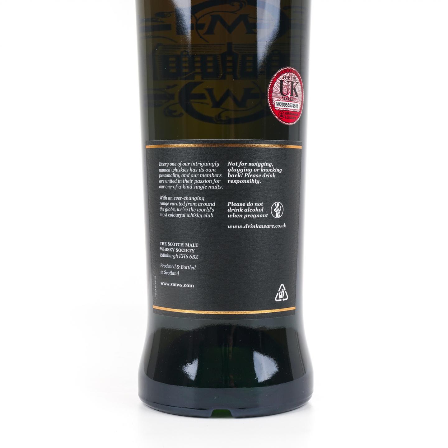 SMWS 35.270 格兰莫雷 33年 1986