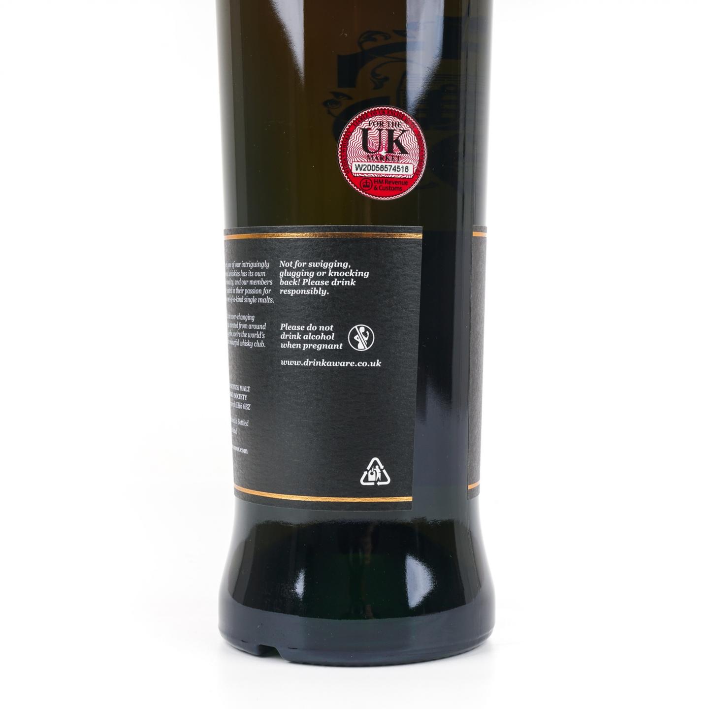 SMWS 35.270 格兰莫雷 33年 1986