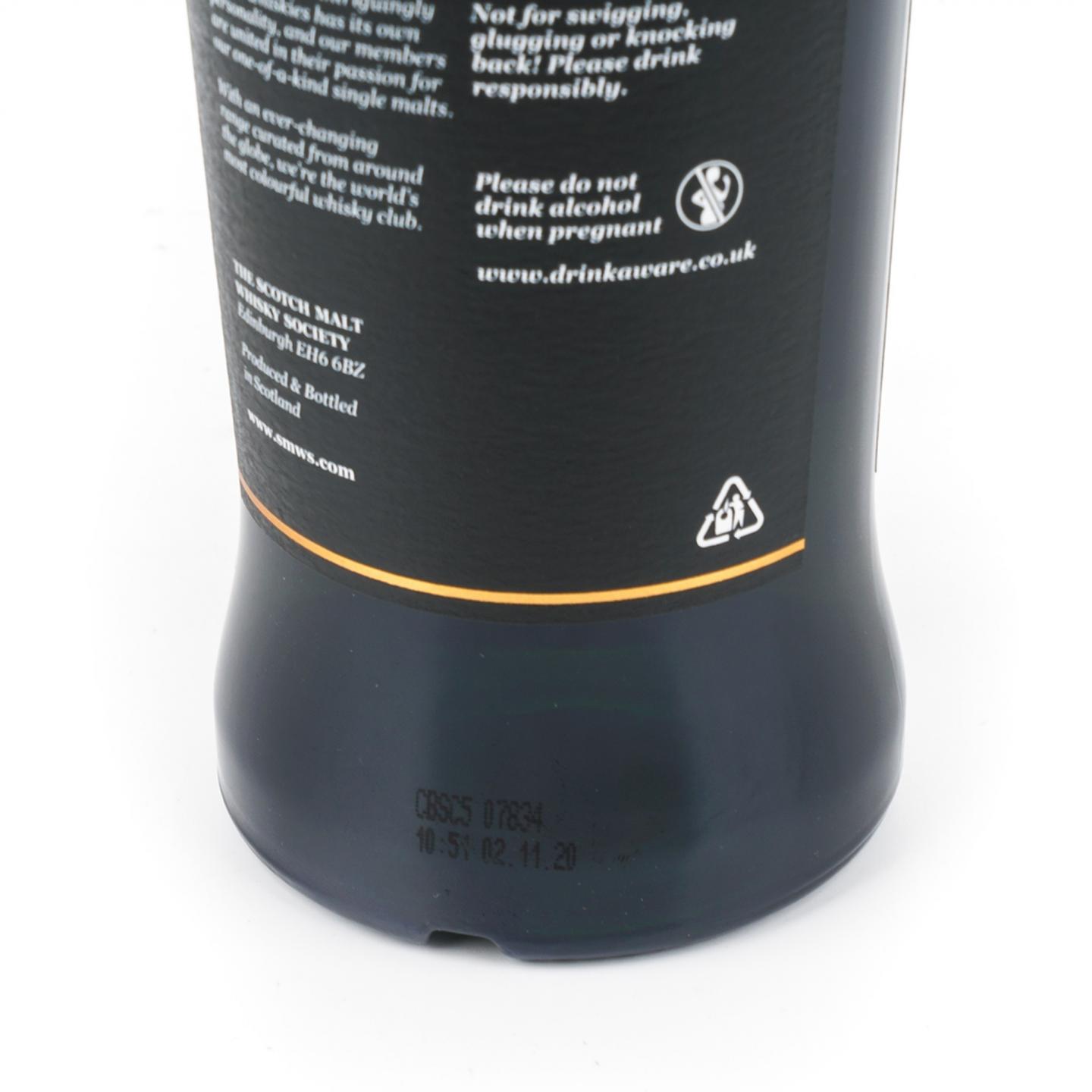 SMWS 35.270 格兰莫雷 33年 1986