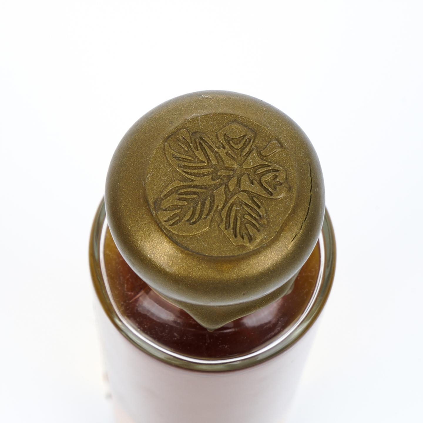 【中样】格兰花格 39年 1977 The Ultimate 200ml