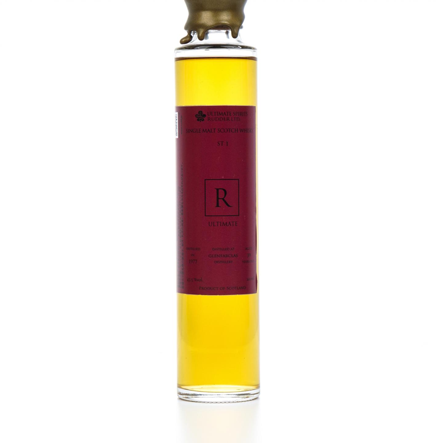 【中样】格兰花格 39年 1977 The Ultimate 200ml