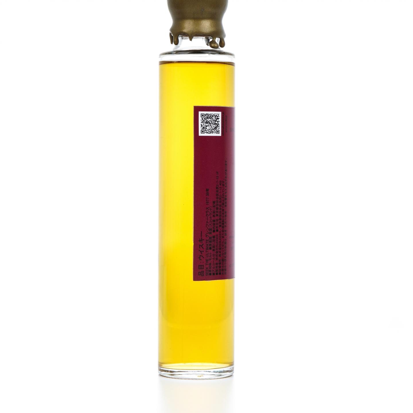 【中样】格兰花格 39年 1977 The Ultimate 200ml