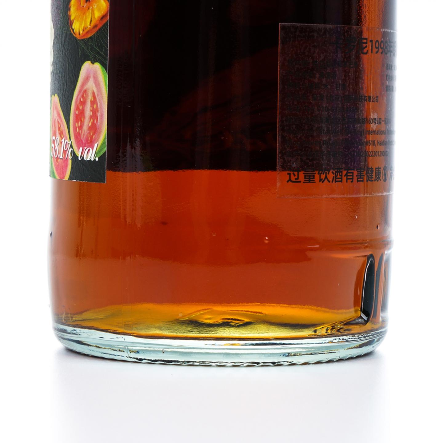Caroni 28年 1998-2026 特立尼达 单桶朗姆