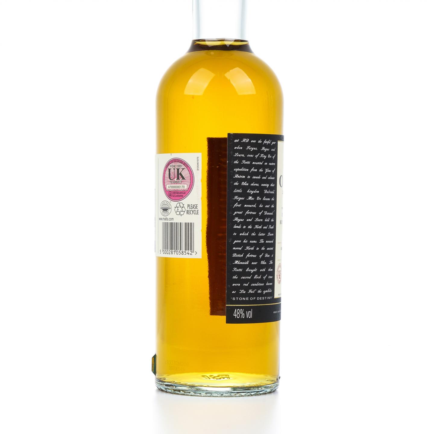 欧本 酒厂限定款 第2批次