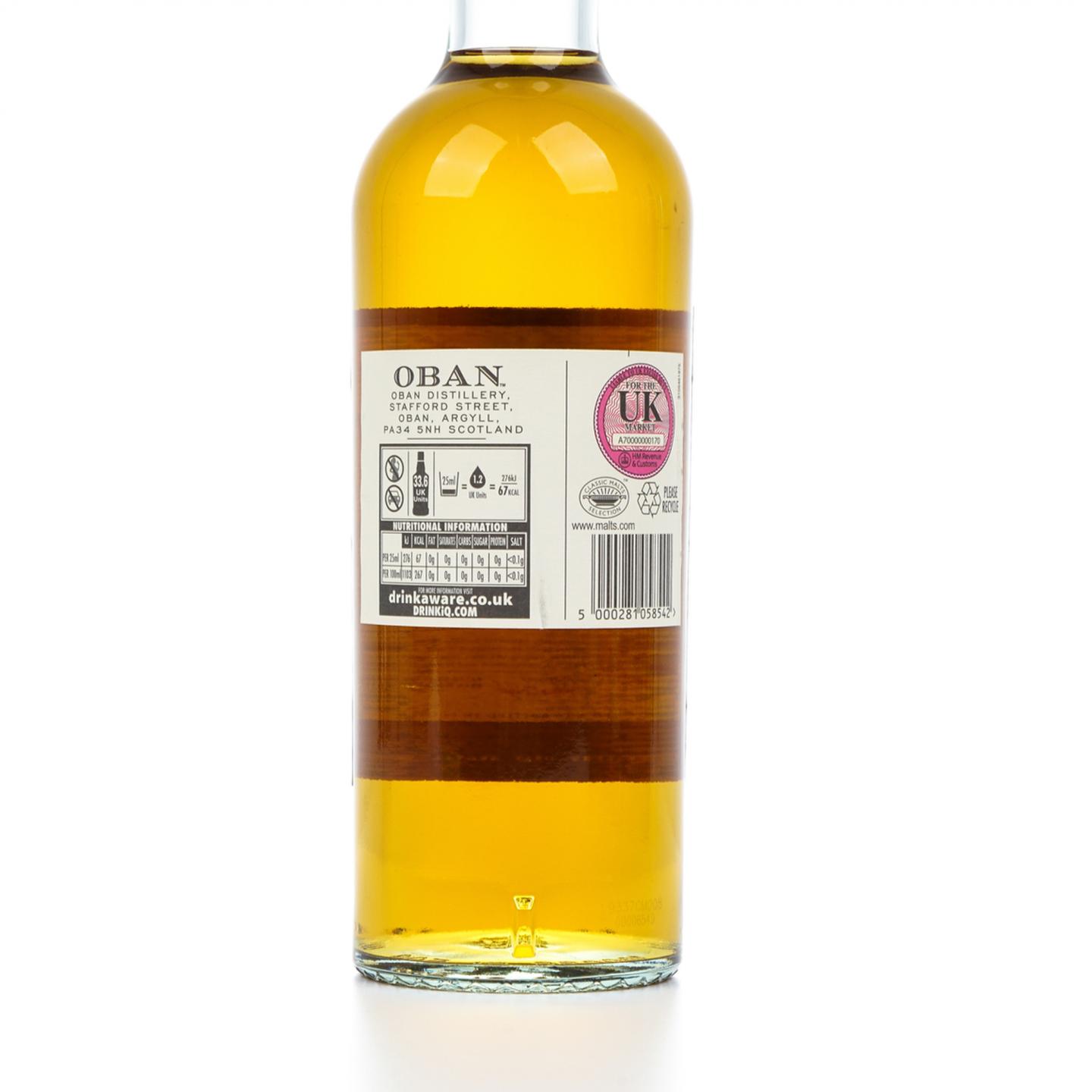 欧本 酒厂限定款 第2批次