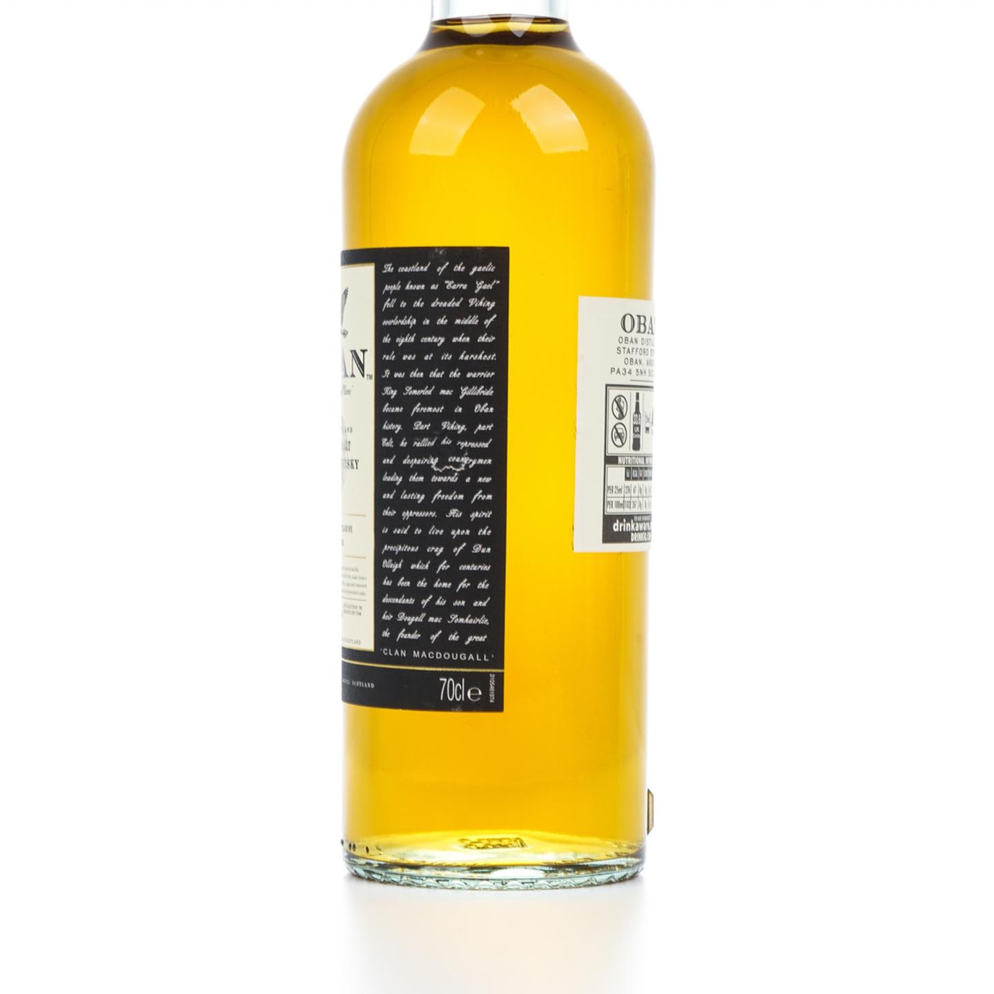 欧本 酒厂限定款 第2批次