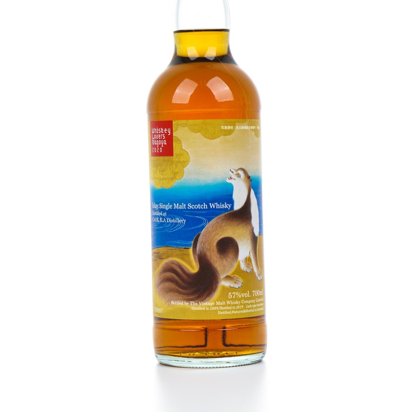 卡尔里拉 2009-2019 The Vintage Malt