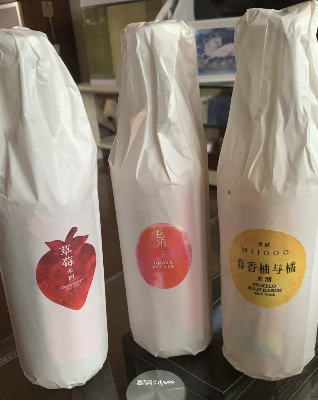 解暑套餐