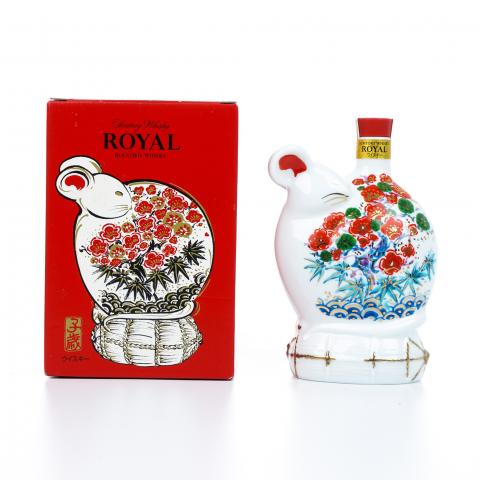 三得利 Royal 生肖鼠 2020版 金花头 瓷瓶 600ml