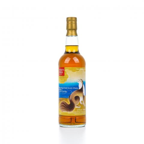 卡尔里拉 2009-2019 The Vintage Malt
