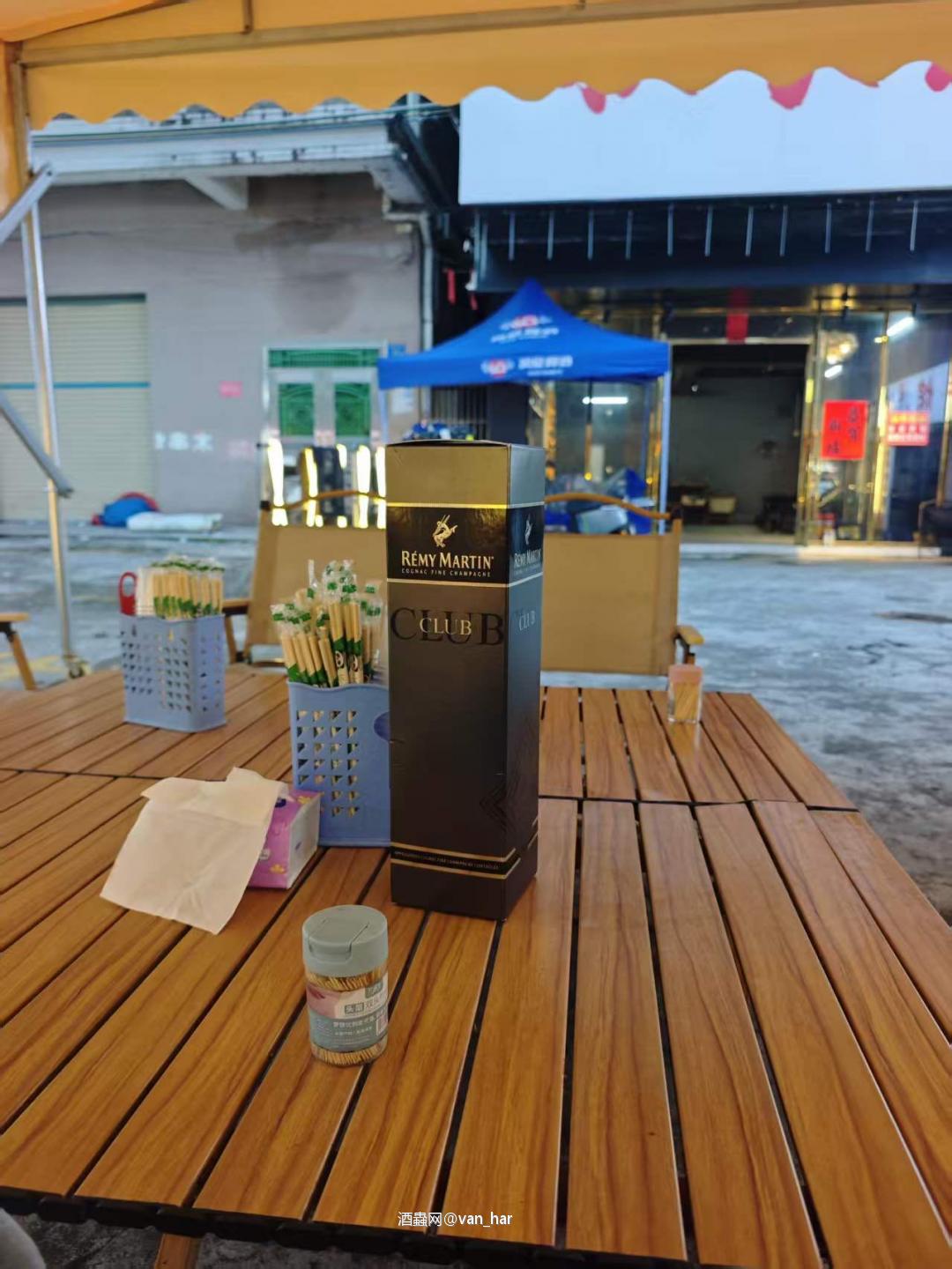 大排档之王