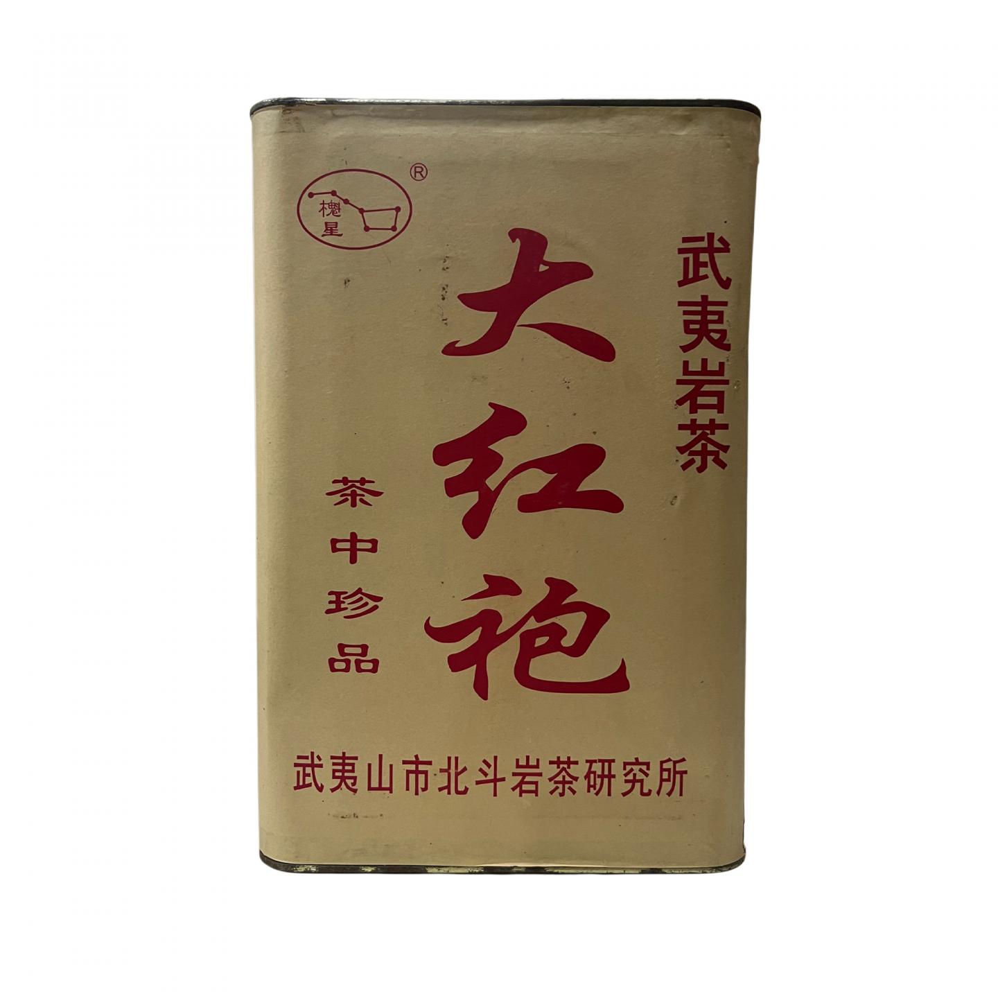 2002年 武夷山北斗岩茶研究所出品 特级大红袍一罐 约3000克 干仓