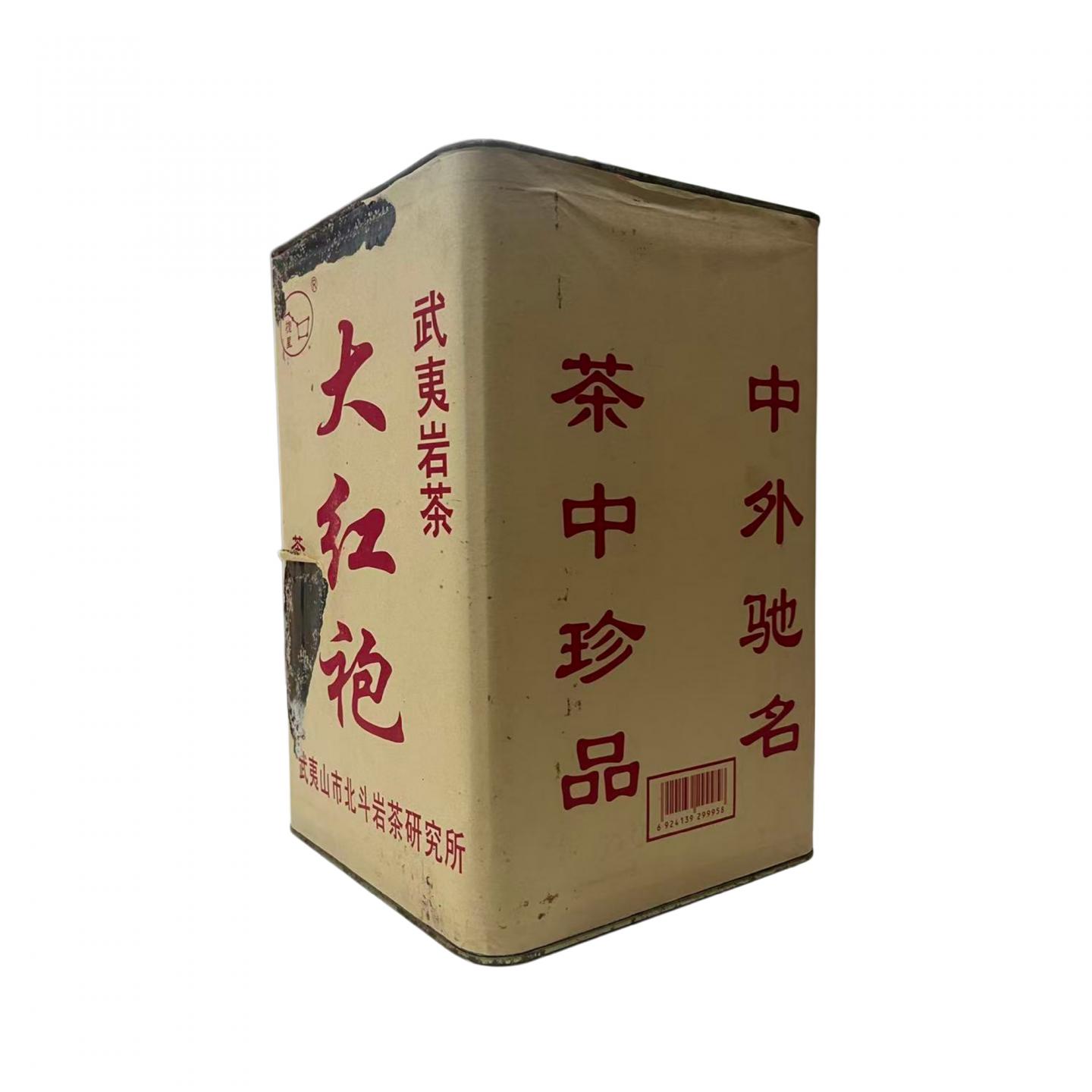 2002年 武夷山北斗岩茶研究所出品 特级大红袍一罐 约3000克 干仓
