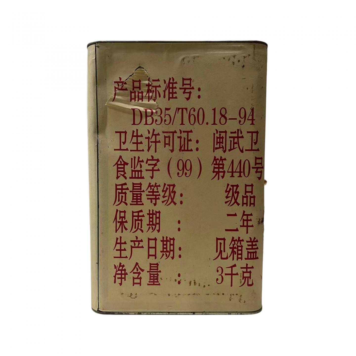 2002年 武夷山北斗岩茶研究所出品 特级大红袍一罐 约3000克 干仓