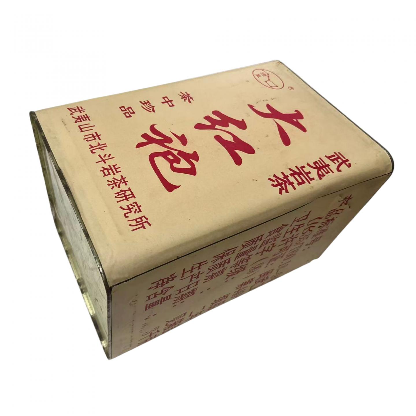 2002年 武夷山北斗岩茶研究所出品 特级大红袍一罐 约3000克 干仓