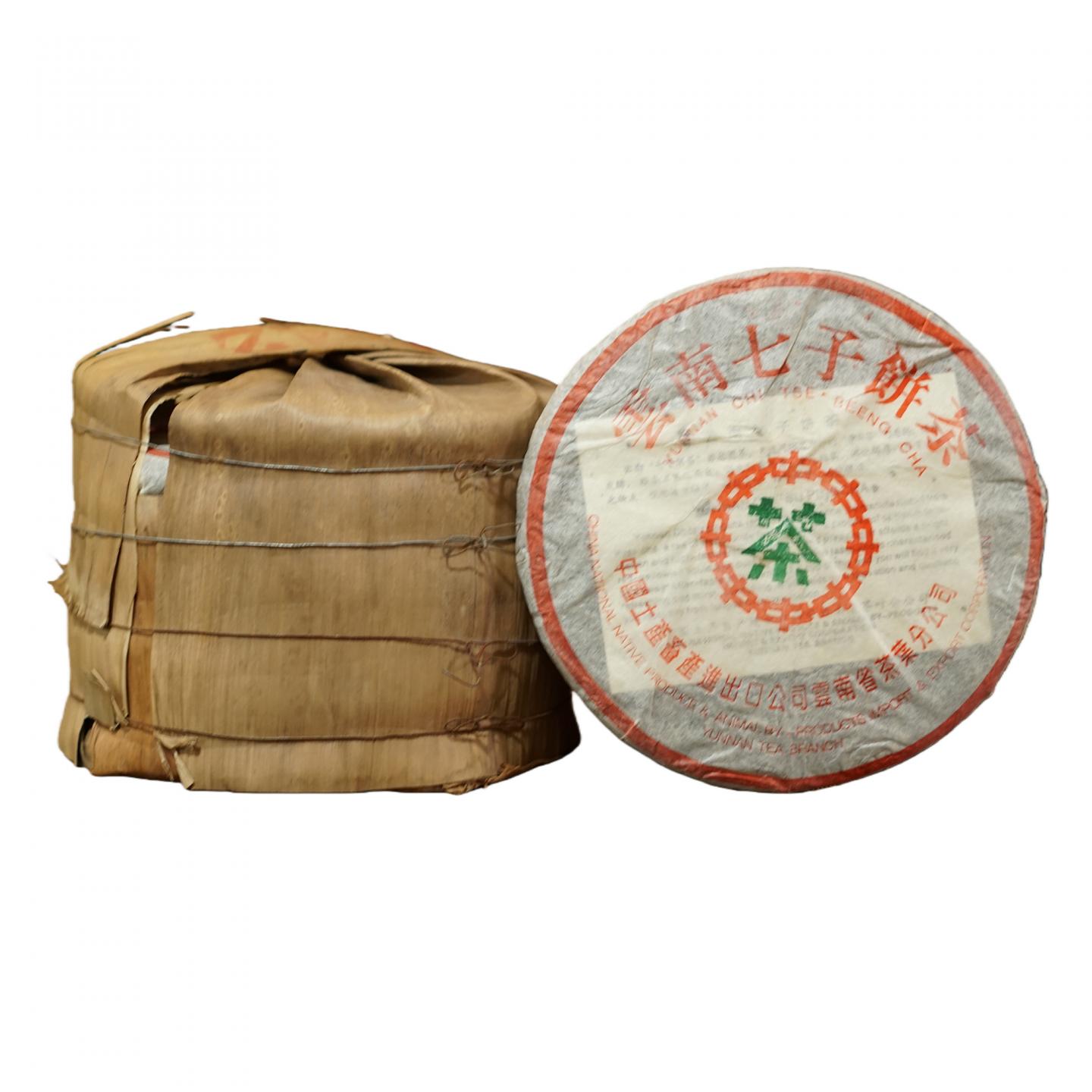 2000年初 大七版绿印 一提 357g/饼 昆明干仓